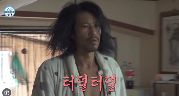 김민 나혼산 출연